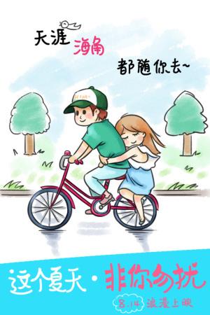 仿制圣名大学文凭毕业证